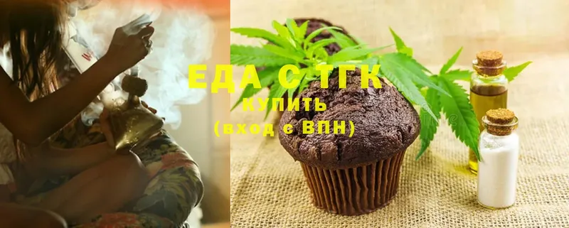 Еда ТГК конопля  это формула  Нолинск  blacksprut вход 