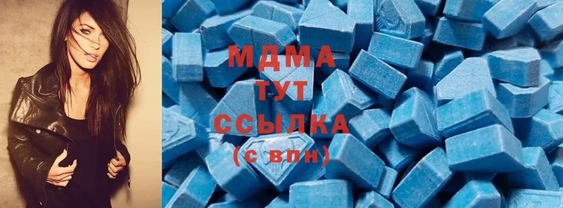 darknet как зайти  Нолинск  МДМА Molly 